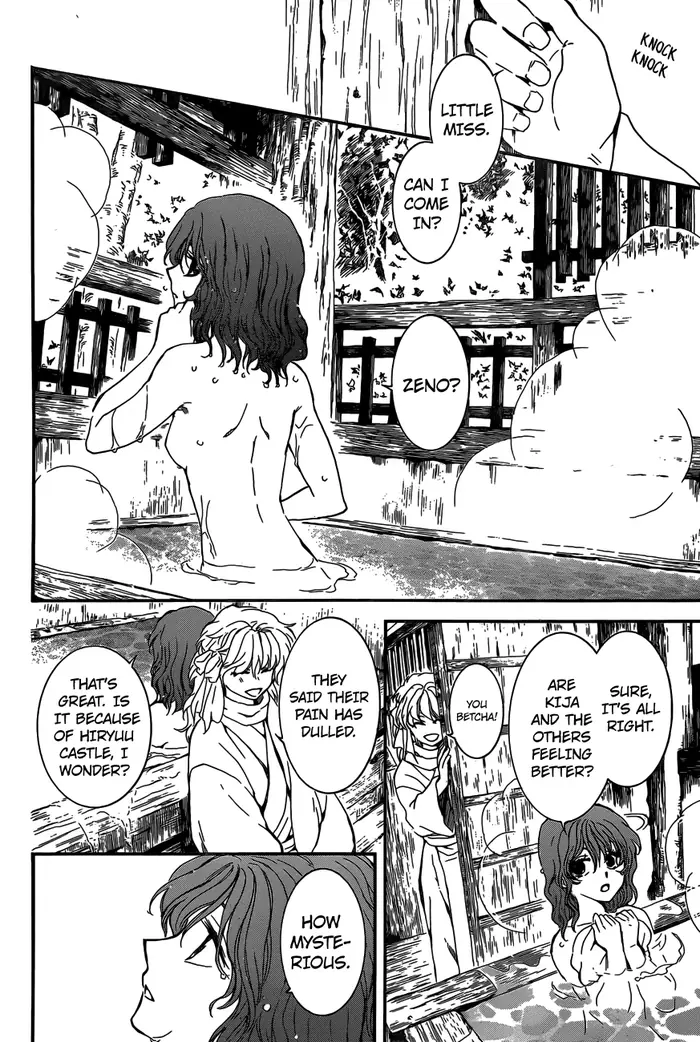 Yona of the Dawn Chapter 155 image 13_optimized